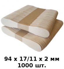 ������� ���������� ������ ��� ���������� 94*17-11*2�� (� ������� 1000 ��)